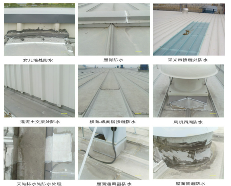 通海口镇第三方建筑修缮
