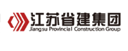 通海口镇省建集团