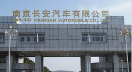 通海口镇外墙防水