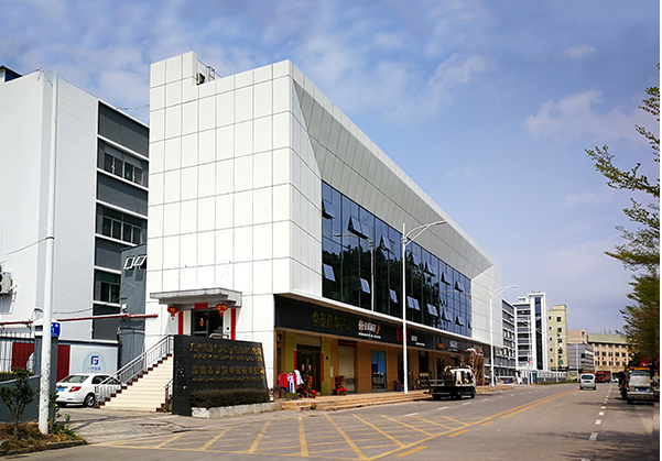 通海口镇住宅公寓幕墙修缮