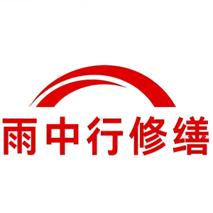 通海口镇屋面防水节点防水常见问题（渗漏高发区）
